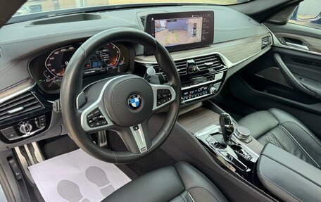 BMW 5 серия, 2020 год, 5 980 000 рублей, 18 фотография