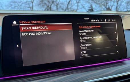 BMW 5 серия, 2020 год, 5 980 000 рублей, 25 фотография