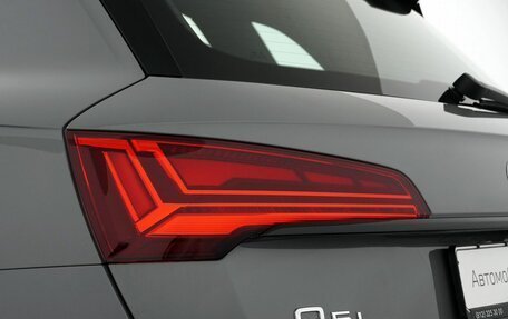Audi Q5, 2025 год, 5 970 000 рублей, 6 фотография