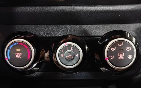 KIA Rio IV, 2017 год, 1 330 000 рублей, 17 фотография