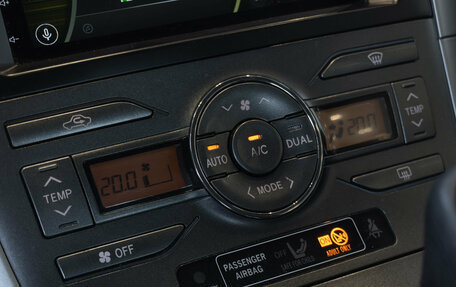 Toyota Auris II, 2007 год, 640 000 рублей, 15 фотография