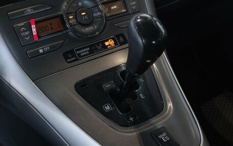 Toyota Auris II, 2007 год, 640 000 рублей, 16 фотография