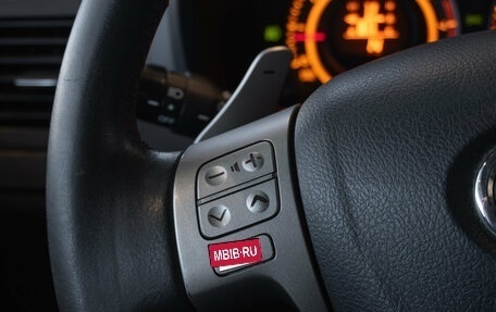 Toyota Auris II, 2007 год, 640 000 рублей, 19 фотография