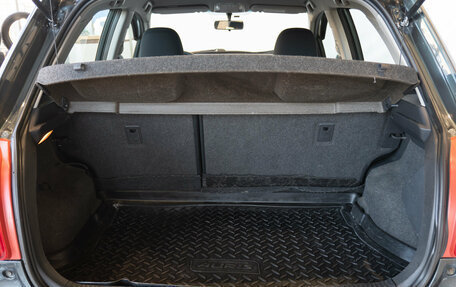 Toyota Auris II, 2007 год, 640 000 рублей, 29 фотография