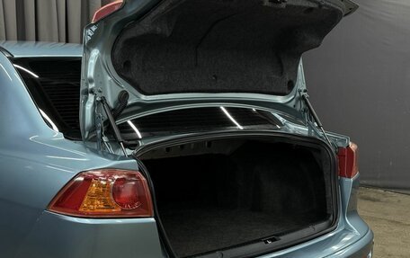 Mitsubishi Lancer IX, 2008 год, 579 999 рублей, 6 фотография