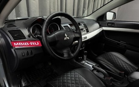 Mitsubishi Lancer IX, 2008 год, 579 999 рублей, 8 фотография