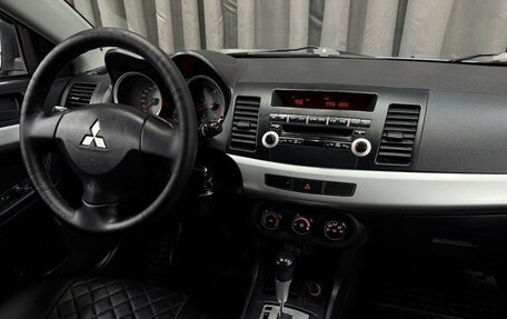 Mitsubishi Lancer IX, 2008 год, 579 999 рублей, 10 фотография