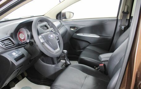 Lifan X50, 2016 год, 545 000 рублей, 10 фотография