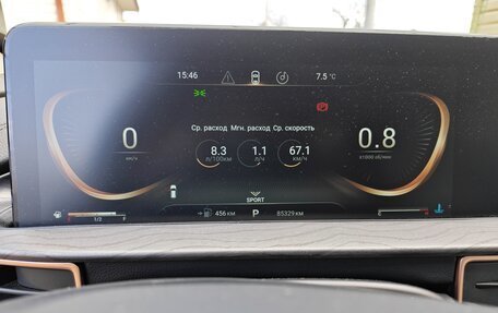 CheryExeed LX, 2023 год, 1 620 000 рублей, 2 фотография