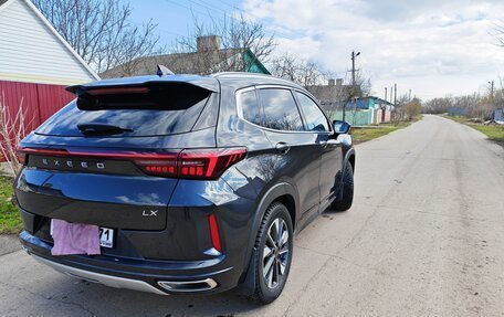 CheryExeed LX, 2023 год, 1 620 000 рублей, 8 фотография