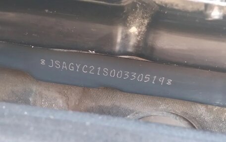 Suzuki SX4 II рестайлинг, 2010 год, 580 000 рублей, 9 фотография