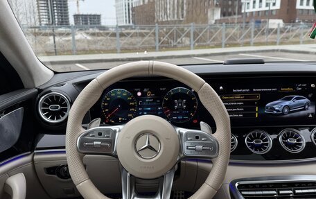 Mercedes-Benz AMG GT I рестайлинг, 2021 год, 8 500 000 рублей, 12 фотография