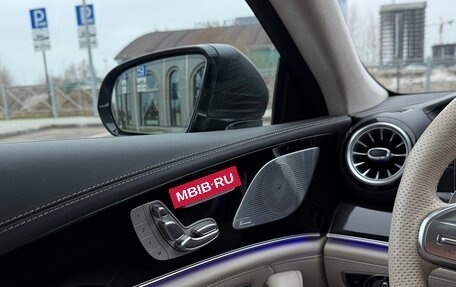 Mercedes-Benz AMG GT I рестайлинг, 2021 год, 8 500 000 рублей, 17 фотография