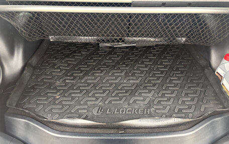 Toyota RAV4, 2014 год, 1 850 000 рублей, 14 фотография