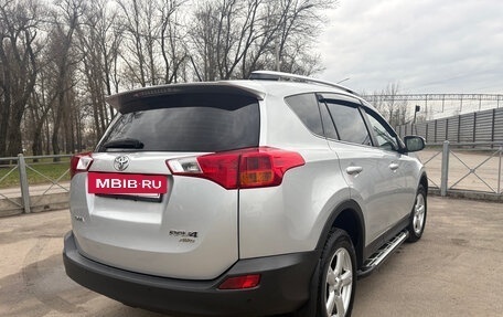 Toyota RAV4, 2014 год, 1 850 000 рублей, 9 фотография