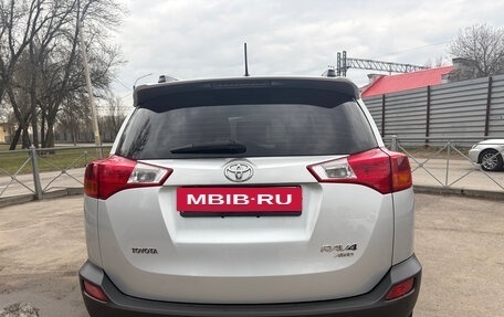 Toyota RAV4, 2014 год, 1 850 000 рублей, 10 фотография