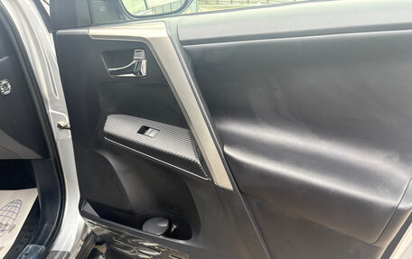 Toyota RAV4, 2014 год, 1 850 000 рублей, 21 фотография