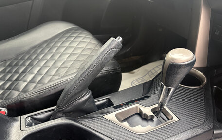 Toyota RAV4, 2014 год, 1 850 000 рублей, 24 фотография