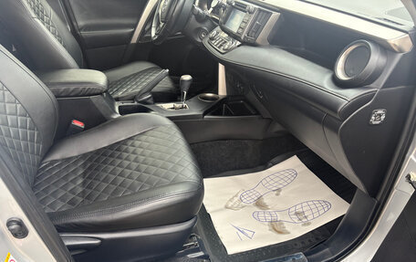 Toyota RAV4, 2014 год, 1 850 000 рублей, 22 фотография