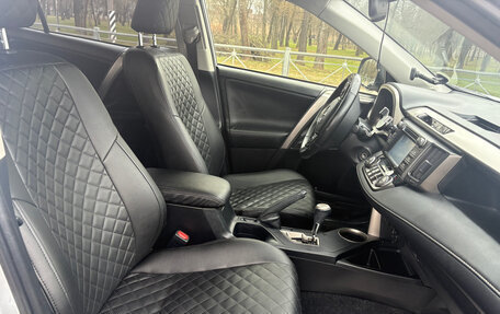 Toyota RAV4, 2014 год, 1 850 000 рублей, 23 фотография