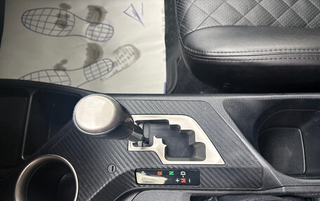 Toyota RAV4, 2014 год, 1 850 000 рублей, 29 фотография