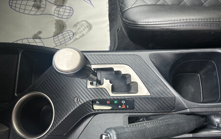 Toyota RAV4, 2014 год, 1 850 000 рублей, 30 фотография