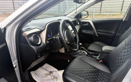 Toyota RAV4, 2014 год, 1 850 000 рублей, 26 фотография