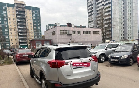 Toyota RAV4, 2014 год, 1 850 000 рублей, 32 фотография