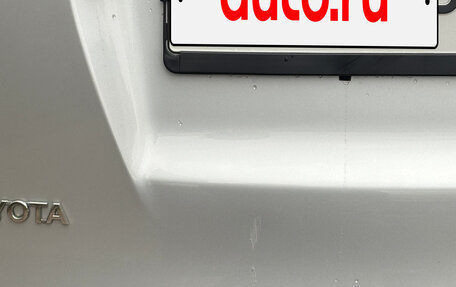 Toyota RAV4, 2014 год, 1 850 000 рублей, 33 фотография