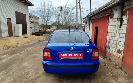 Skoda Octavia IV, 2006 год, 470 000 рублей, 6 фотография