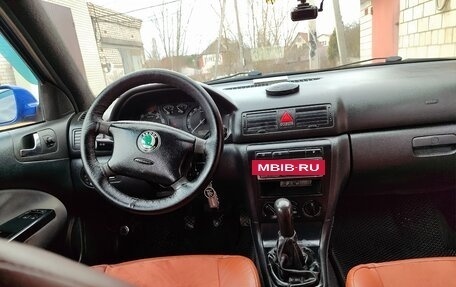 Skoda Octavia IV, 2006 год, 470 000 рублей, 10 фотография