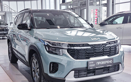 KIA Seltos I, 2024 год, 2 540 000 рублей, 3 фотография