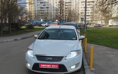 Ford Mondeo IV, 2008 год, 830 000 рублей, 1 фотография