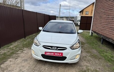 Hyundai Solaris II рестайлинг, 2012 год, 690 000 рублей, 1 фотография