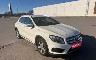 Mercedes-Benz GLA, 2016 год, 2 399 000 рублей, 1 фотография