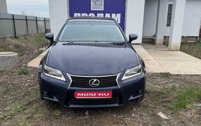 Lexus GS IV рестайлинг, 2014 год, 1 930 000 рублей, 1 фотография