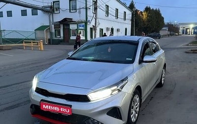 KIA Cerato IV, 2022 год, 1 800 000 рублей, 1 фотография