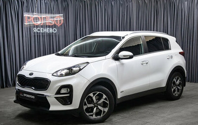 KIA Sportage IV рестайлинг, 2018 год, 2 098 000 рублей, 1 фотография