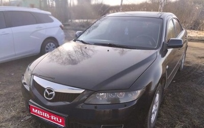 Mazda 6, 2006 год, 520 000 рублей, 1 фотография