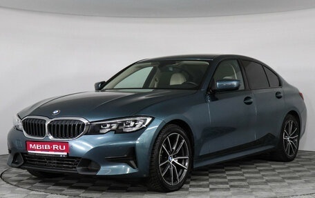 BMW 3 серия, 2020 год, 3 699 000 рублей, 1 фотография