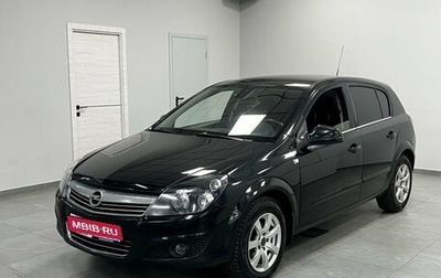 Opel Astra H, 2012 год, 590 000 рублей, 1 фотография
