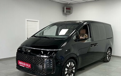 Hyundai Staria, 2023 год, 6 090 000 рублей, 1 фотография