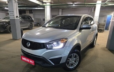 SsangYong Actyon II рестайлинг, 2014 год, 1 150 000 рублей, 1 фотография