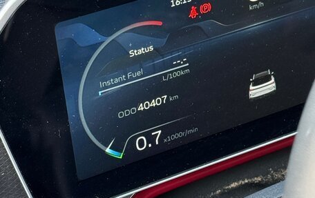 Geely Coolray I, 2023 год, 2 350 000 рублей, 11 фотография