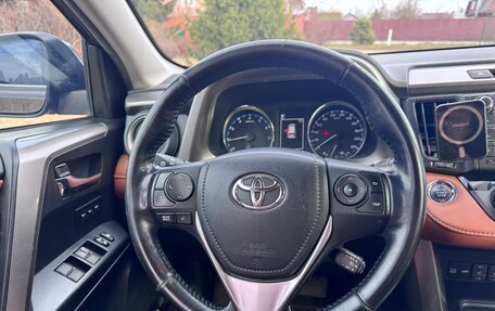 Toyota RAV4, 2018 год, 2 750 000 рублей, 14 фотография