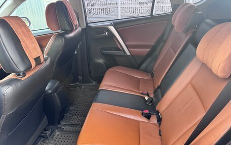 Toyota RAV4, 2018 год, 2 750 000 рублей, 16 фотография