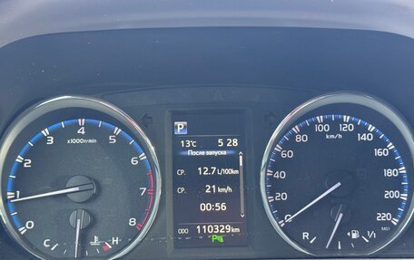 Toyota RAV4, 2018 год, 2 750 000 рублей, 17 фотография