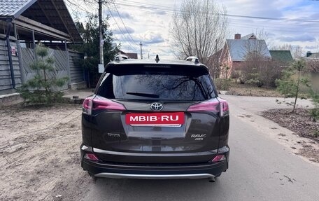 Toyota RAV4, 2018 год, 2 750 000 рублей, 4 фотография