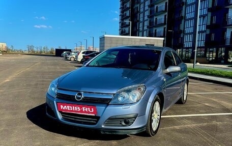 Opel Astra H, 2008 год, 425 000 рублей, 3 фотография