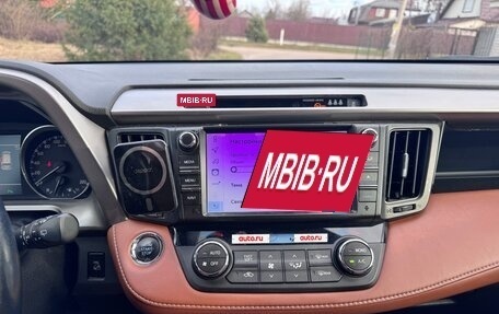 Toyota RAV4, 2018 год, 2 750 000 рублей, 13 фотография